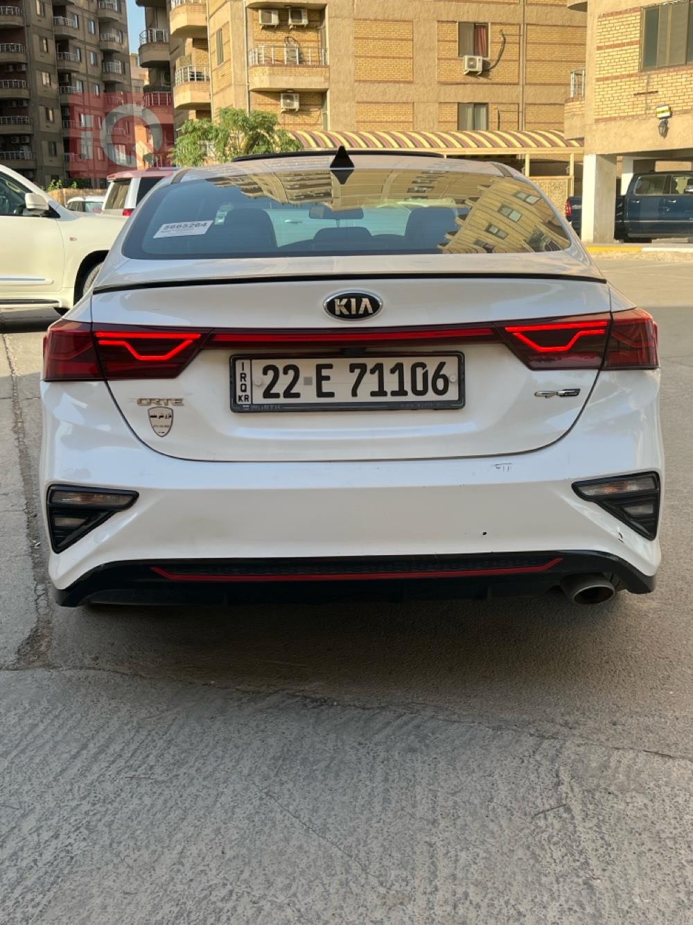 کیا فۆرتێ